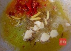 红椒炒肉的做法图解2