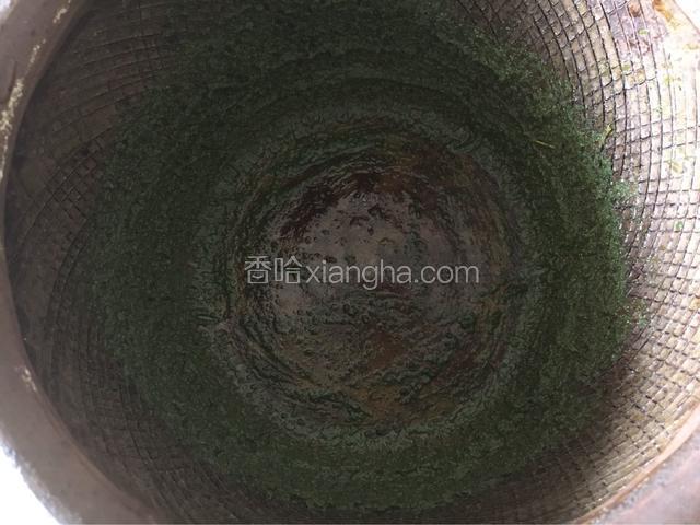 擂好的样子