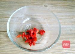 黑豆枸杞粥的做法图解7