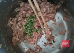 猪肉四季豆饺子的做法图解6