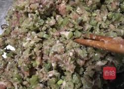 猪肉四季豆饺子的做法图解8