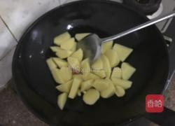 红烧土豆的做法图解2