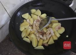 红烧土豆的做法图解3