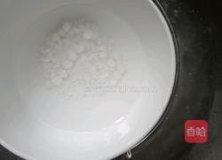 黑糖芝麻西米糊的做法图解4