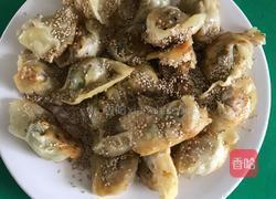 韭菜馅馄饨的做法图解5