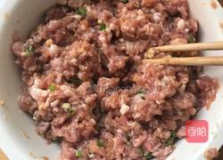 韭菜馅馄饨的做法图解1