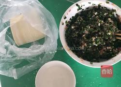 韭菜馅馄饨的做法图解3