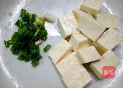 瘦肉番茄豆腐汤的做法图解2