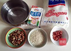 牛奶坚果露的做法图解1