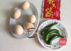 打卤面(尖椒鸡蛋卤)的做法图解2