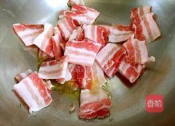 青椒炒肉的做法图解2