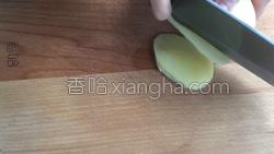 炒土豆丝的做法图解1
