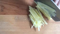 炒土豆丝的做法图解2