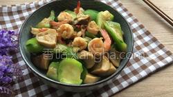 草菇丝瓜炒虾球的做法图解15
