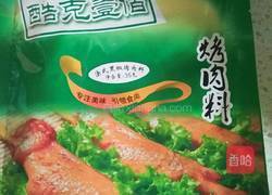 铁板翅中的做法图解2