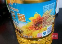 油炸面食猫耳朵的做法图解2