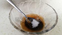 酱香杏鲍菇的做法图解5