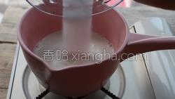 茉莉奶冻的做法图解4