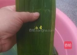 蜜枣糯米粽子的做法图解3