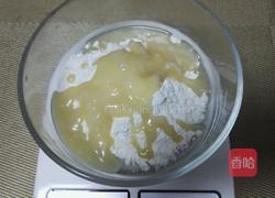 玫瑰酱扭扭酥的做法图解1