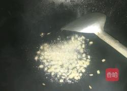 鸭血粉丝汤的做法图解3