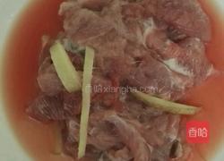 四季豆炒肉的做法图解3