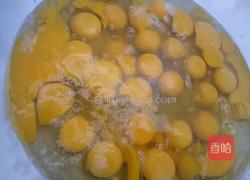 海绵蛋糕的做法图解2