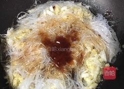 娃娃菜炒粉丝的做法图解7