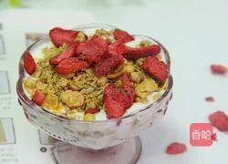 高颜值酸奶水果杯的做法图解5