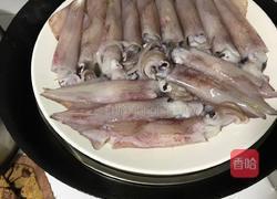 清蒸膏鱿(川味版)的做法图解4