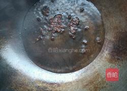 剁椒鲤鱼的做法图解5