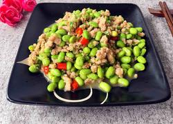 肉末毛豆