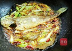 红烧黄花鱼的做法图解7