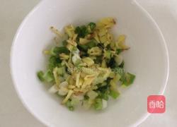 牛肉蔬汁面的做法图解5