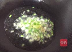 牛肉蔬汁面的做法图解6