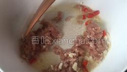 肉末毛豆的做法图解10