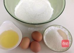 喜饼（烤箱版）的做法图解1