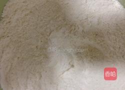 喜饼(烤箱版)的做法图解2