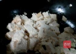 鸡刨豆腐的做法图解6