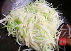 尖椒土豆丝的做法图解7