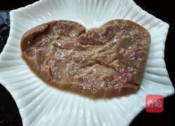 青红椒炒腰花的做法图解2