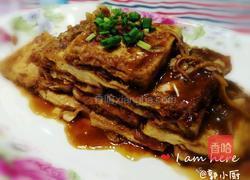 锅塌豆腐 熊掌豆腐 四川二面黄的做法图解13