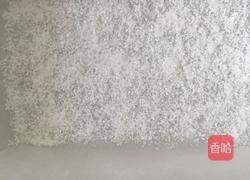 椰蓉牛奶小方（无奶油版）的做法图解2