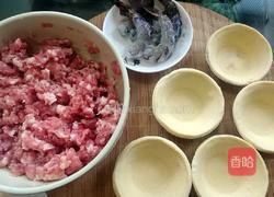 虾肉塔的做法图解1