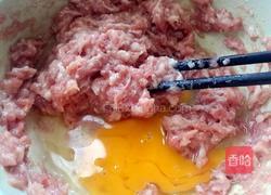 虾肉塔的做法图解4