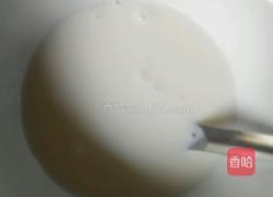 酸奶冰激凌的做法图解1