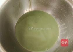 抹茶慕斯的做法图解5