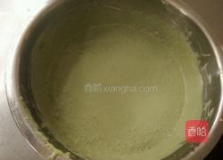 抹茶慕斯的做法图解7