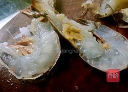 粉丝蒜茸虾的做法图解1