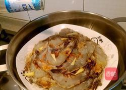 粉丝蒜茸虾的做法图解2